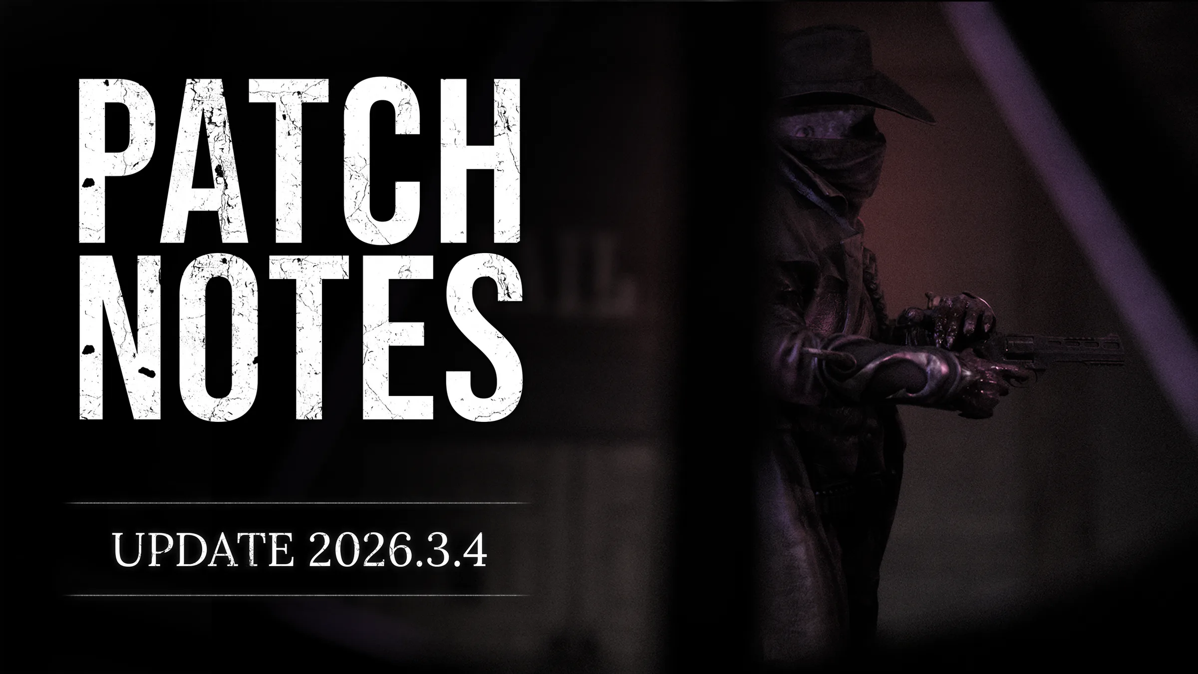DECEIT 2 - 2026.3.4 - Mid-Season Update: Ranked Reset, Tournament & Balance Changes